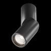 Накладной спот Maytoni Dafne C027CL-L10B4K