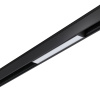 Трековый светильник Novotech Kit 358517