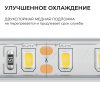 Светодиодная лента Apeyron 24В, 9,6 Вт/м, 800 лм/м, 3000К, smd2835, 120 д/м, IP65, 5м 00-441