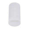 Накладной светильник Reluce 16003-9.5-001LD GU10 WT