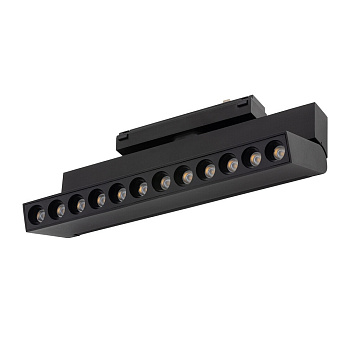 Трековый магнитный светильник Nowodvorski Focus Out Led 11313