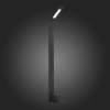 Уличный светодиодный светильник ST Luce Ansa SL094.445.01