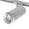Трековый однофазный светильник Wolta WTL-35W/02W