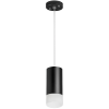 Подвесной светильник Lightstar Rullo RP43731 (214437+590057+202431)