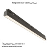 Трековый светодиодный светильник Maytoni Technical Basis TR030-2-24W4K-B