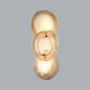 Настенный светильник Odeon Light Agate 7065/10WL