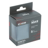 Розетка компьютерная 1-местная RJ-45 (механизм) Stekker Мия RST00-3117-05 50450