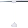 Трековый однофазный светильник Reluce 53015-0.9-001CT GX53 WT