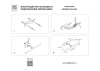 Подсветка для картин Lightstar Noce 201121