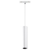 Трековый светильник NOVOTECH FLUM 358425