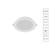 Встраиваемый светильник Arte Lamp Quick A8418PL-1WH