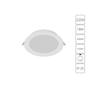 Встраиваемый светильник Arte Lamp Quick A8418PL-1WH