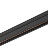 Шинопровод Nowodvorski Lvm 11320