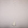 Подвесной светильник Abrasax MA01986CC-001-01 (WHITE)