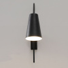 Бра ImperiumLoft Verina 224056-23