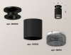 Накладной светильник Ambrella Light Techno XS6302102 (N6902, C6302, N6151)