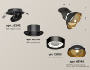 Встраиваемый спот Ambrella Light Techno spot XM8102601