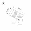 Прожектор Arlight KT-RAY-COLOR-R42-6W RGB 053630