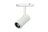 Трековый магнитный светильник iLedex Vision ZOOM 4822-020-D47-10W-10/60DG-4000K-WH