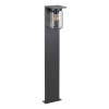 Ландшафтный светильник Novotech Fran 370946
