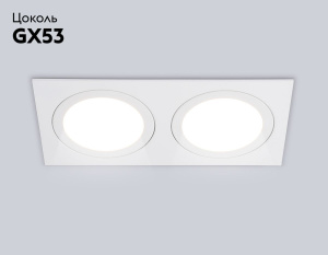 Встраиваемый светильник Ambrella Light Techno spot IP Protect TN6612