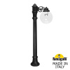 Ландшафтный светильник Fumagalli Globe 250 G25.163.S10.AXF1R