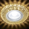 Встраиваемый светодиодный светильник Ambrella Light Led S291 CH/W