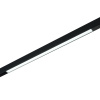 Трековый магнитный светильник MyFar Флоу MT0230-24W3CCT-CSM-B