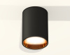 Накладной светильник Ambrella Light Techno XS6313023 (C6313, N6113)