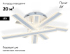 Потолочная люстра Ambrella Light Acrylica Original FA8903