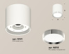 Потолочный светильник Ambrella Light Techno Spot XS8141003 (C8141, N8118)