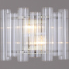 Настенный светильник Illumico IL0686-2WSQ-24 AB LYRA