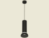 Подвесной светильник Ambrella Light Techno spot (A2333, C8192, N8141) XP8192100