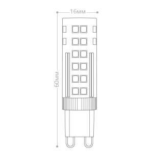 Лампа светодиодная Feron G9 7W 6400K Прямосторонняя Матовая LB-433 25768