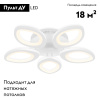 Потолочная светодиодная люстра Ambrella Light Acrylica Original FA4492