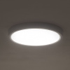 Встраиваемый светильник Nowodvorski Multi Led M White 11357