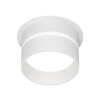 Влагозащищенный светильник Denkirs DK2404-WH