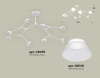 Люстра на штанге Ambrella Light Traditional (C9059, N8140) XB9059100