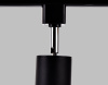 Трековый однофазный светильник Ambrella Light Track System GL5123