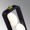 Ландшафтный светильник Odeon Light Nature Luma 5434/3FB