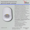 Накладной светильник Reluce 81117-9.5-001RT LED10W WT