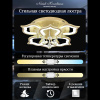 Потолочная люстра Natali Kovaltseva Florel INNOVATION STYLE 83052