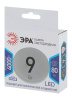 Лампа светодиодная Эра GX53 9W 4000K LED GX-9W-840-GX53 Б0020595