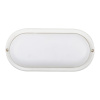 Потолочный светильник Volpe ULW-Q226 18W/6500К IP65 WHITE UL-00011049