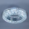 Потолочная люстра Citilux Olimpia EL330C80.1