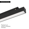 Трековый светильник Arlight Mag-Orient-Flat-L235-8W Warm3000 033824