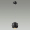 Подвесной светильник Odeon Light Travertino 6626/1L