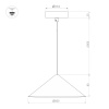 Подвесной светильник Arlight SP-MAKOTO-R300-10W Warm3000 (BK, 36 deg, 230V, TRIAC) 057216