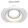 Встраиваемый светильник Maytoni Dot DL042-01-RD-W
