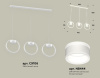 Подвесной светильник Ambrella Light Traditional (C9106, N8444) XB9106153